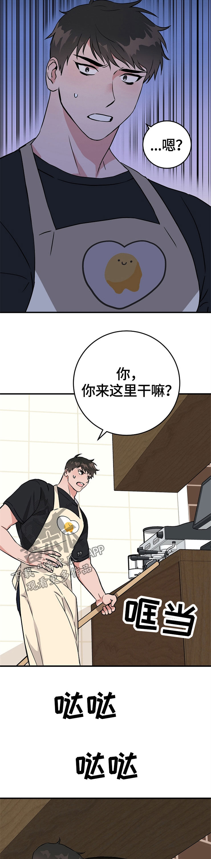 第63章：诅咒11