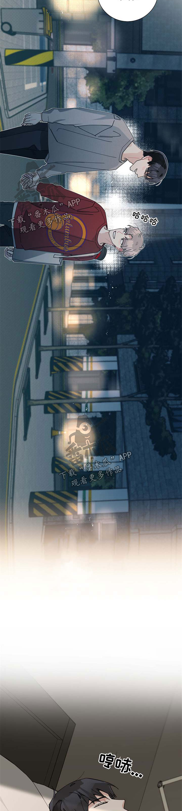 第107章：醒来7