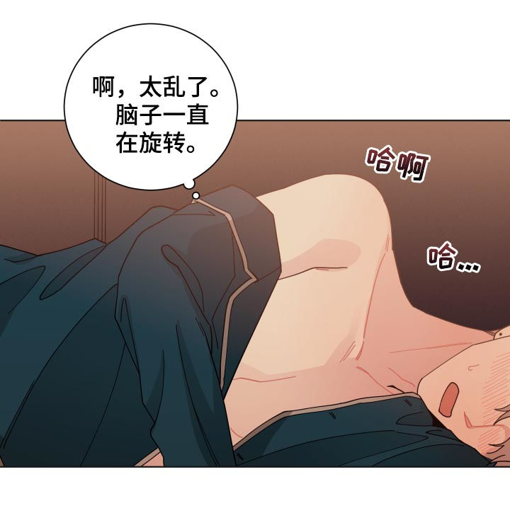 第132章：逼疯了14