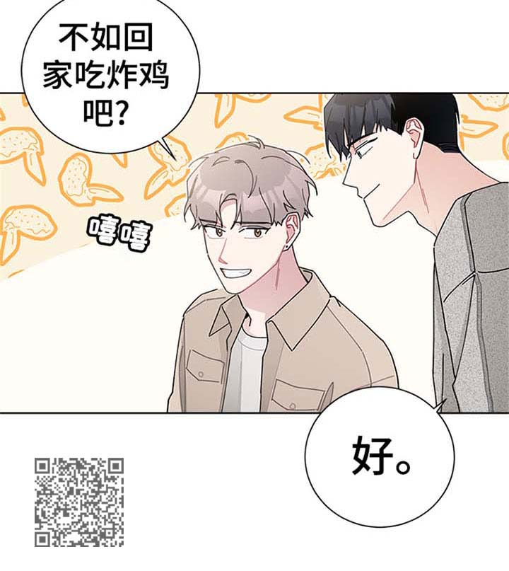 第71章：一起买菜6