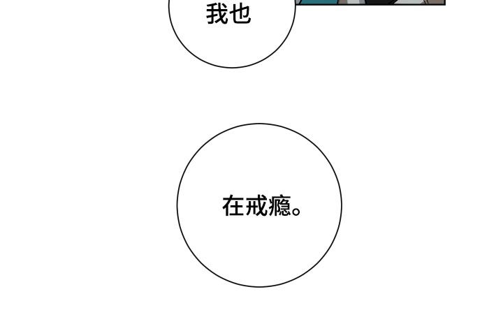 第131章：危机15
