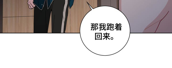 第130章：戒烟17