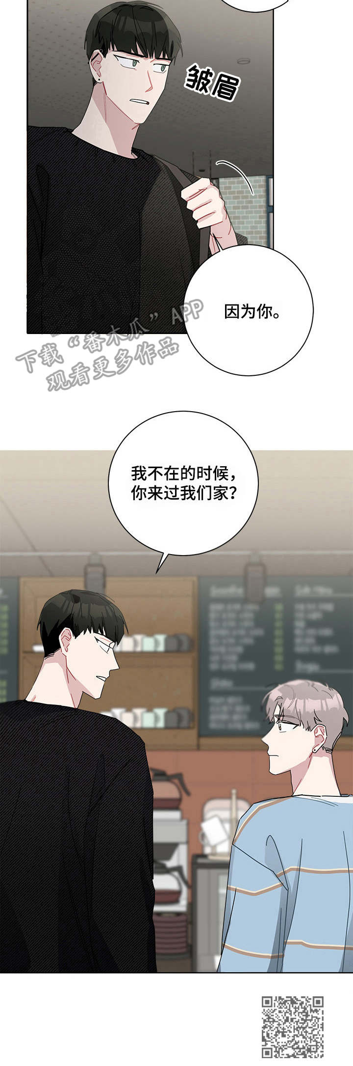 第32章：笔记11