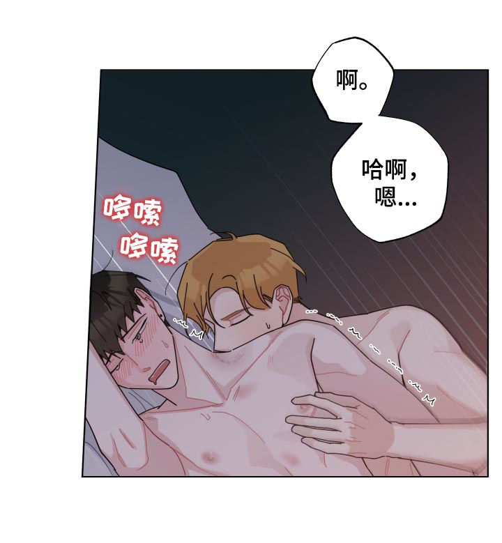 第129章：被撕烂了7