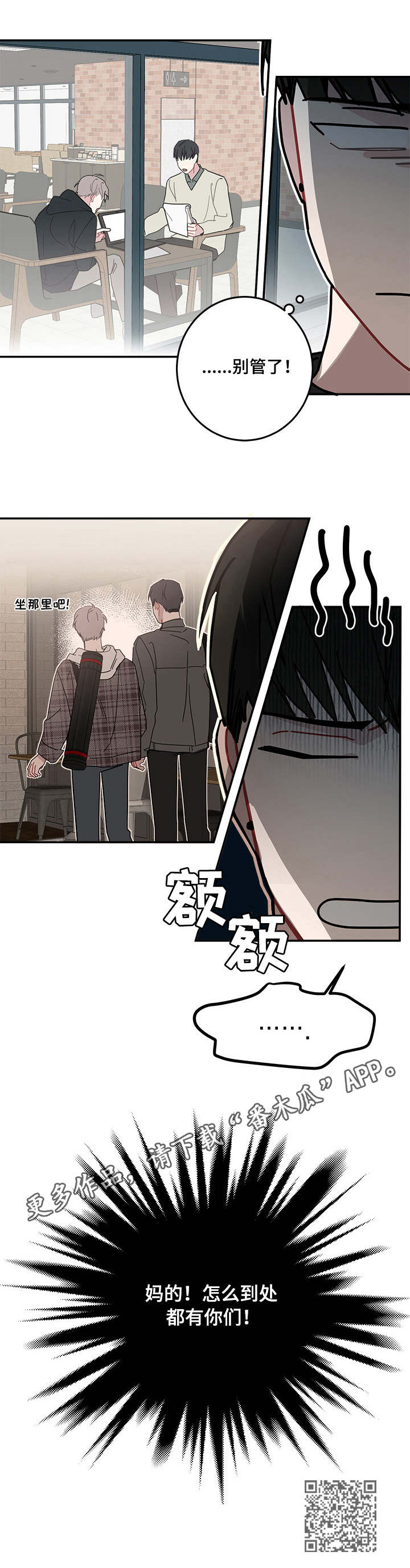第15章：无处不在9