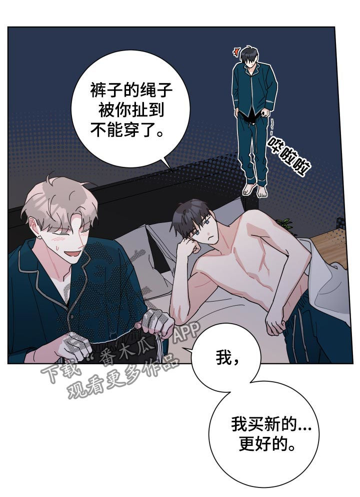 第130章：戒烟15