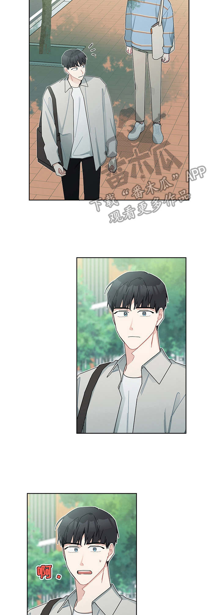 第35章：细节9