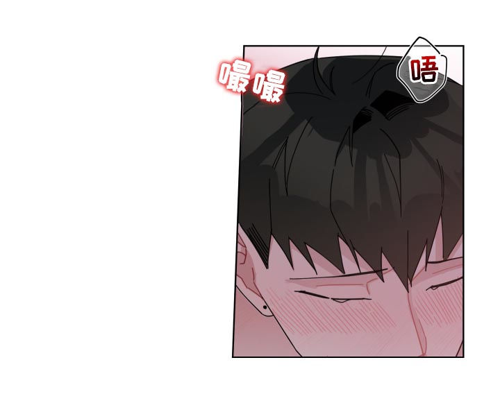 第129章：被撕烂了2