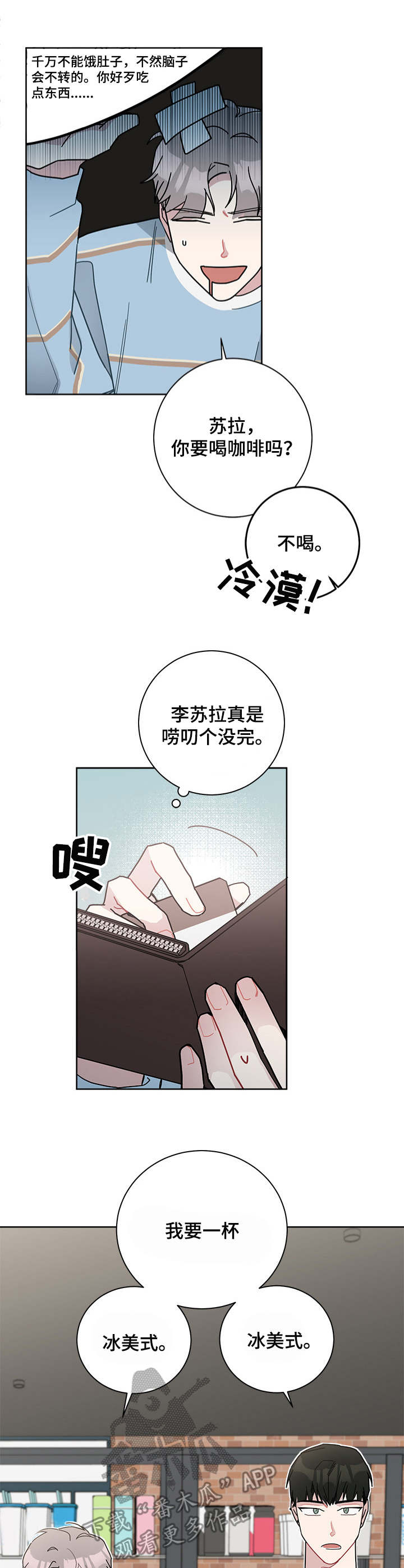 第32章：笔记6