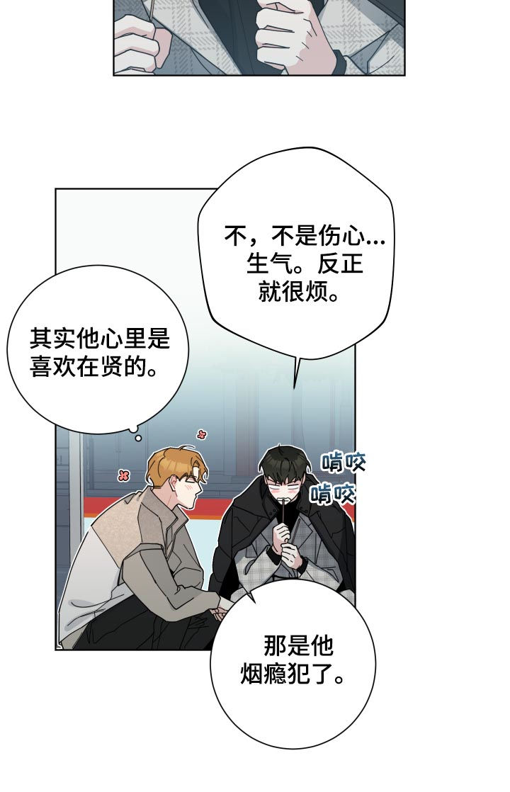 第131章：危机11