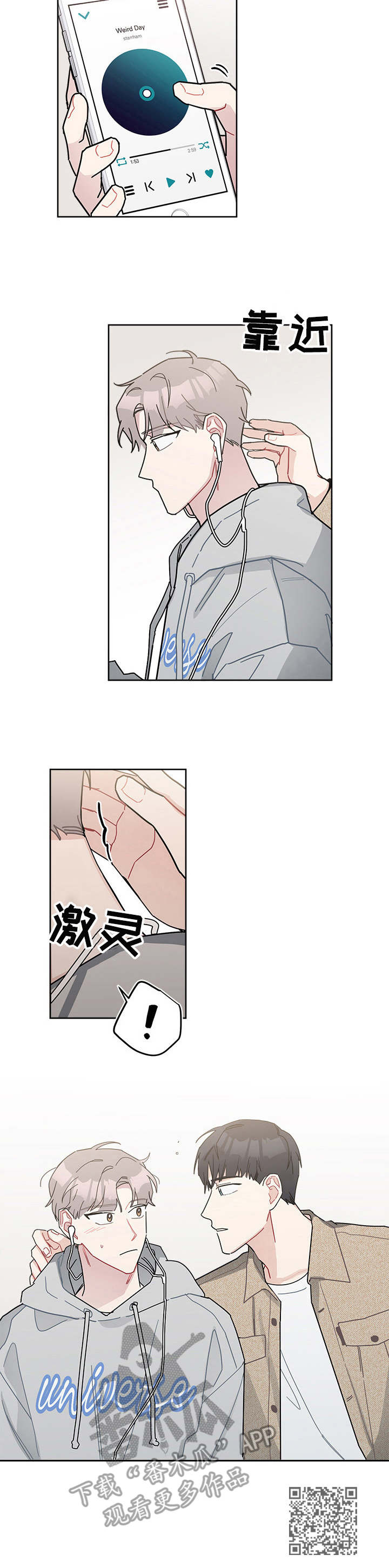 第30章：图书馆10