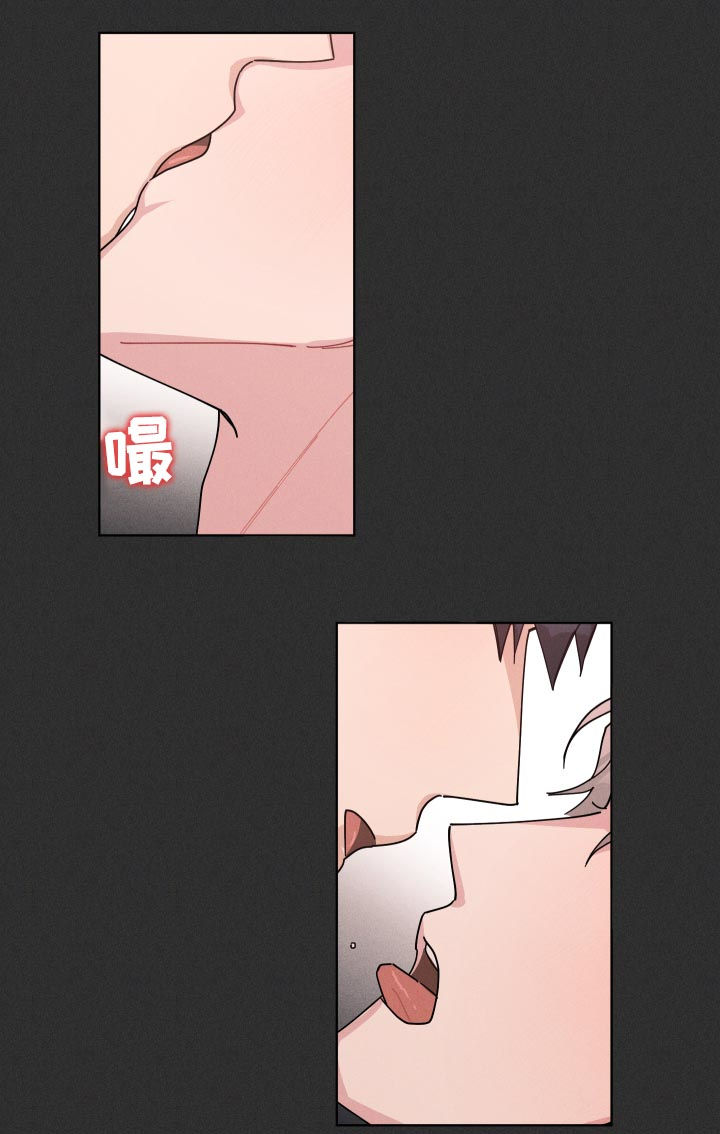 第130章：戒烟7