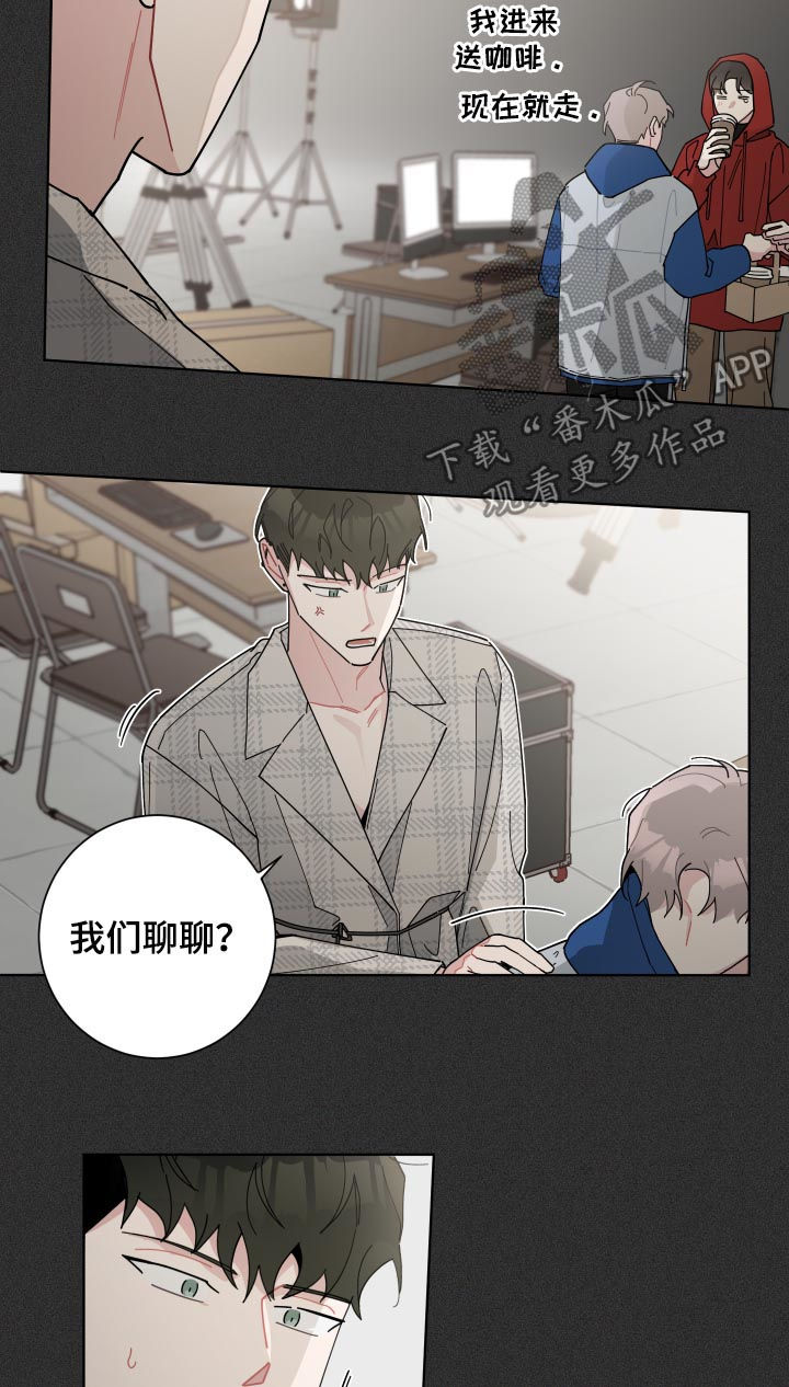 第131章：危机8