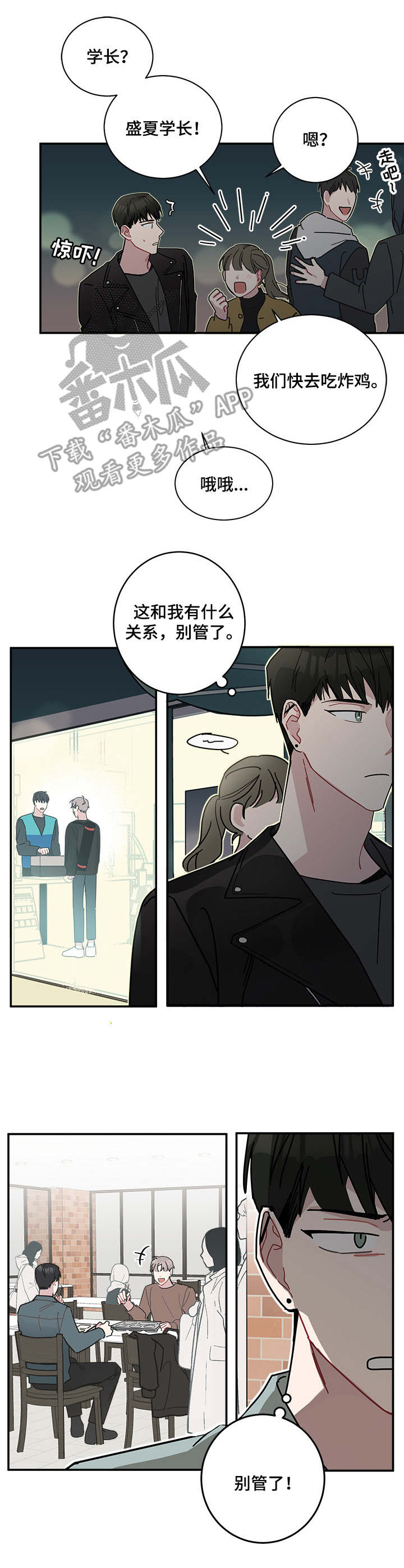 第15章：无处不在8
