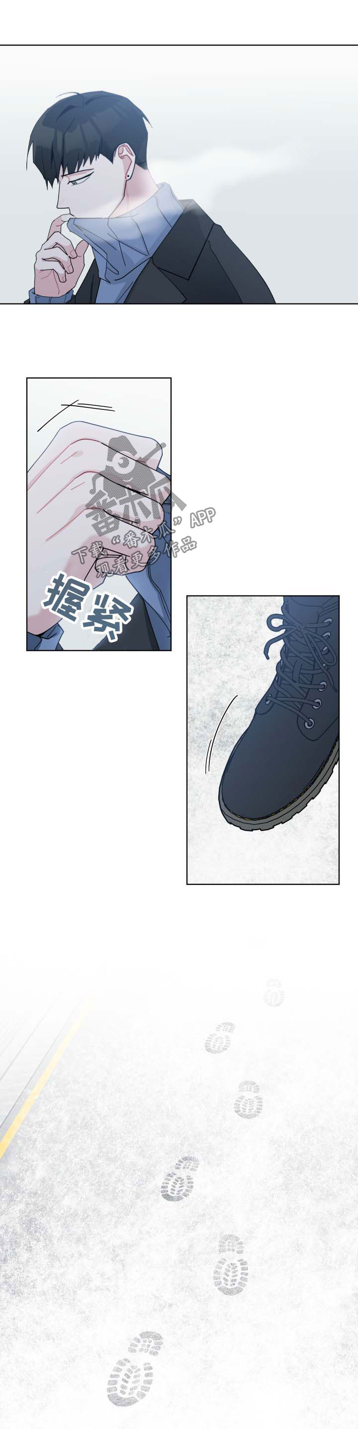 第118章：老土2