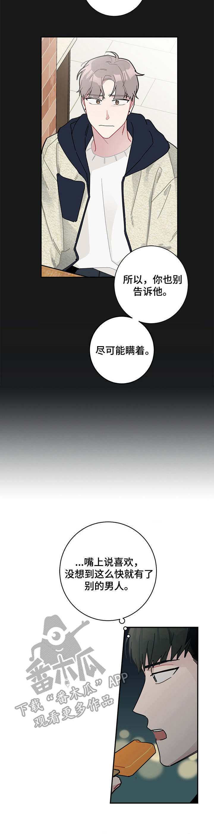 第15章：无处不在5