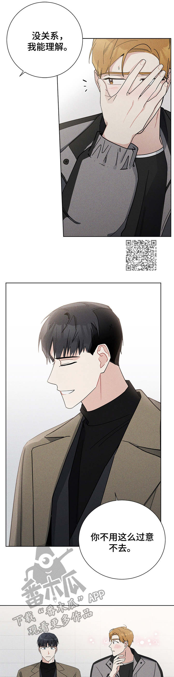 第41章：主题讨论5
