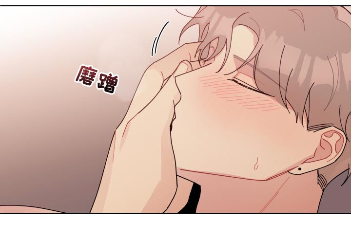 第132章：逼疯了17