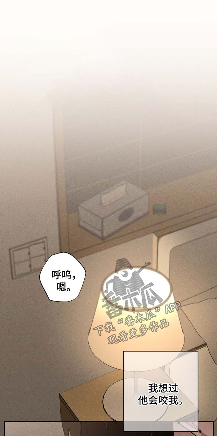 第122章：初次0