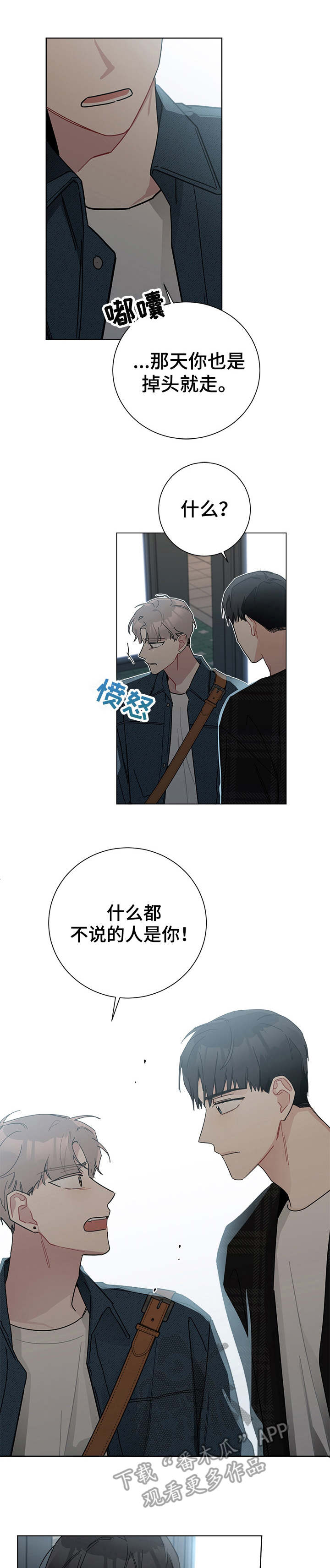 第39章：分组0