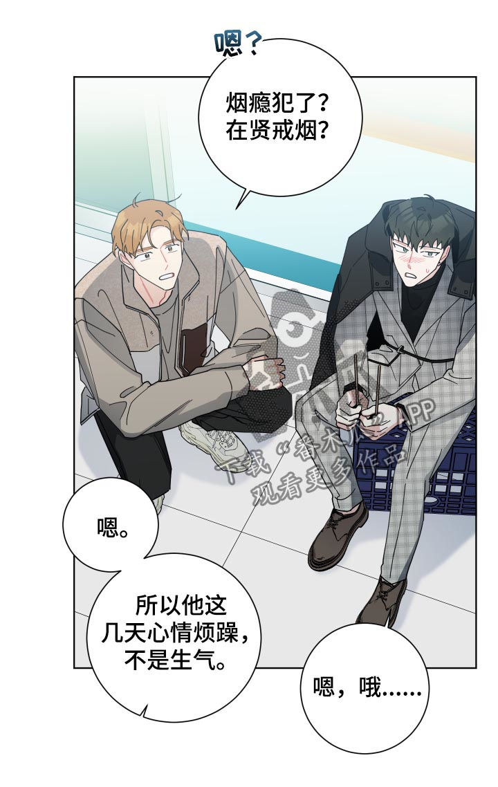 第131章：危机12