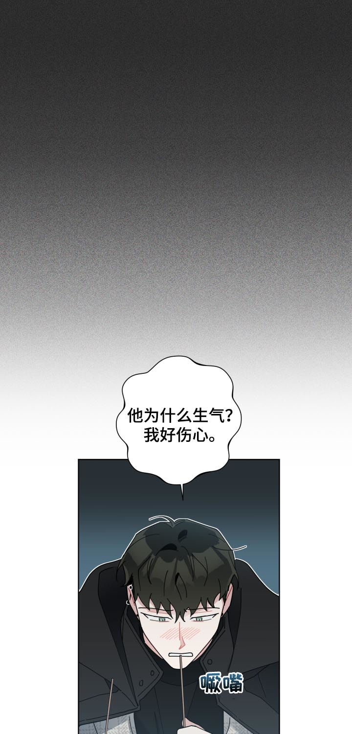 第131章：危机10