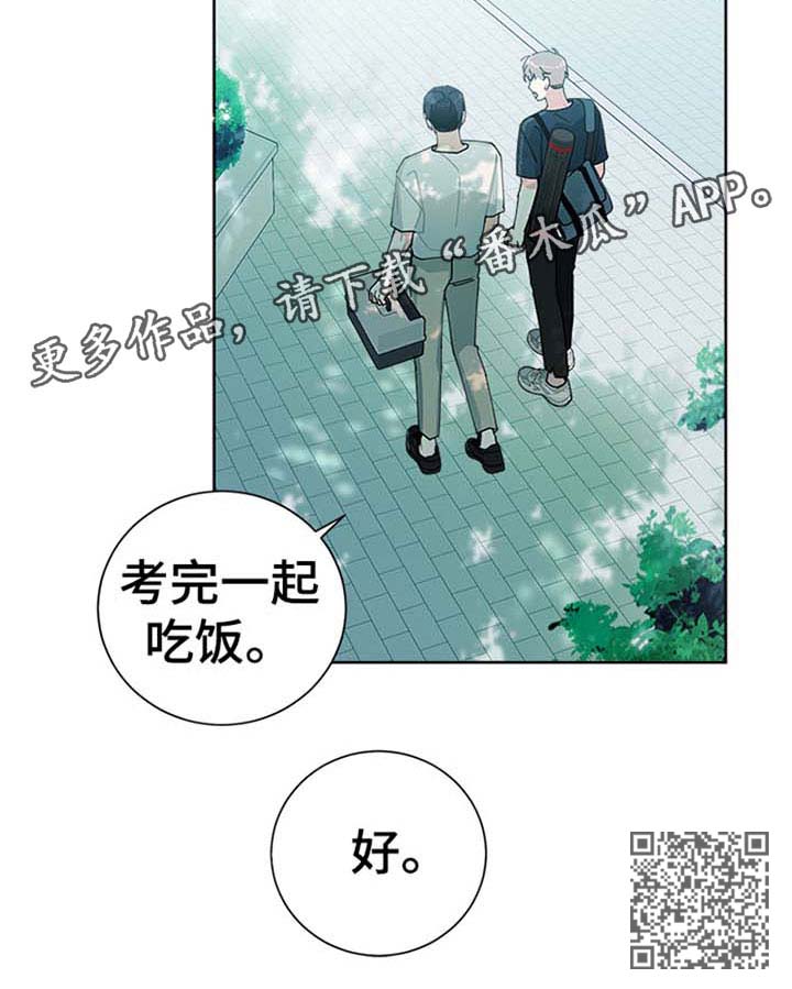 第67章：意料之外的发现10