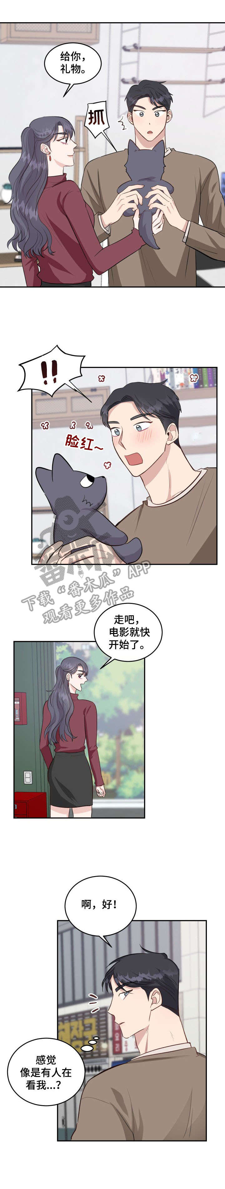 第23章：电影0