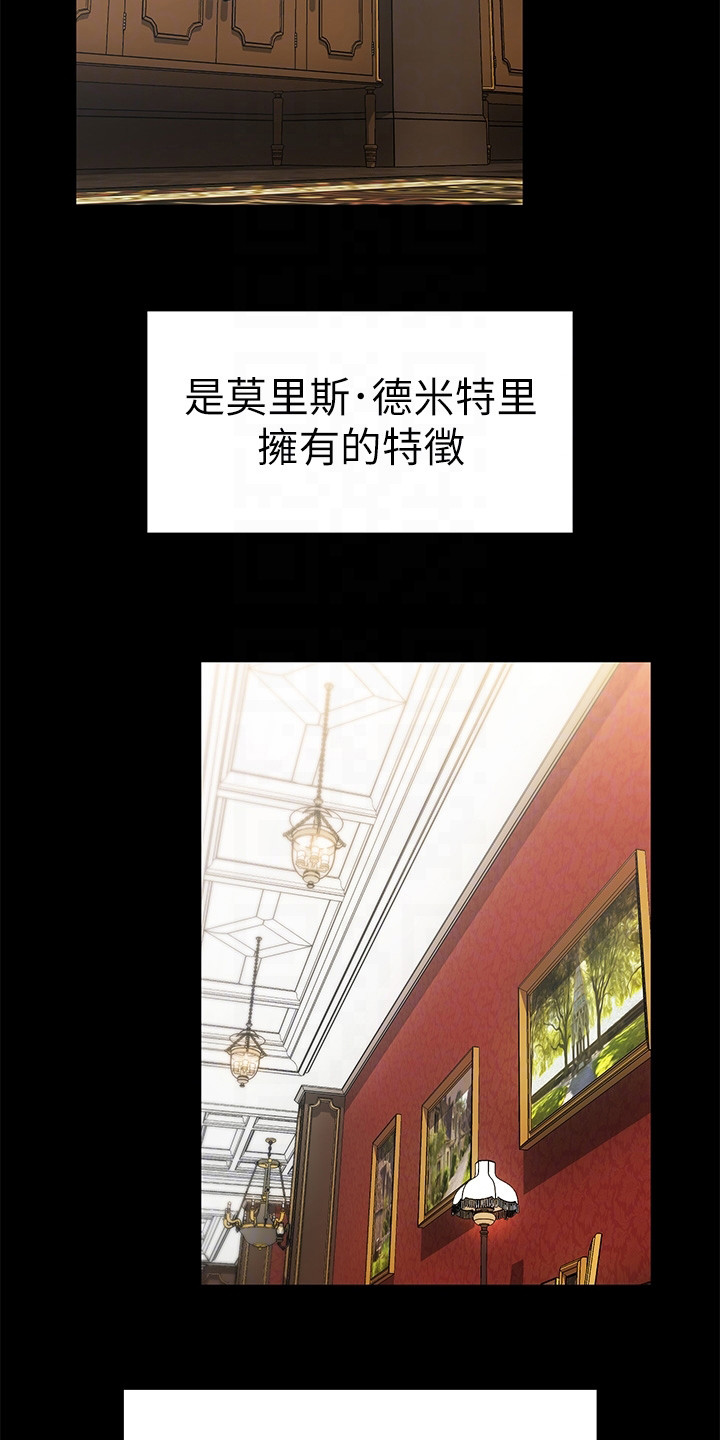第9章：生气5