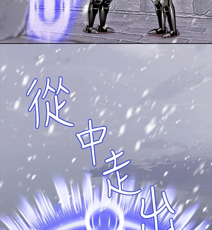第19章：人脉14