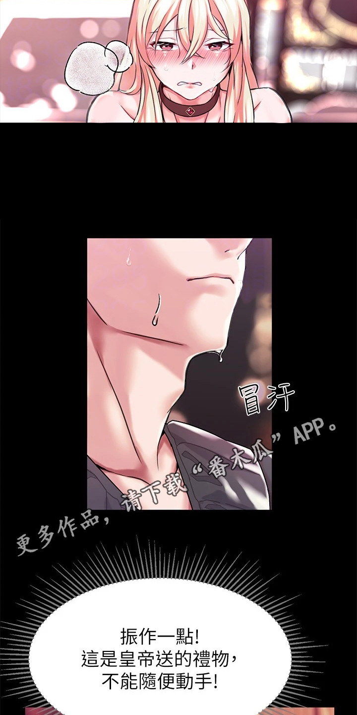 第5章：清洗11