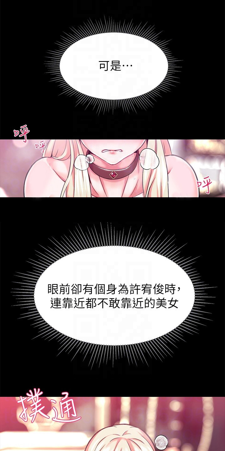 第5章：清洗10