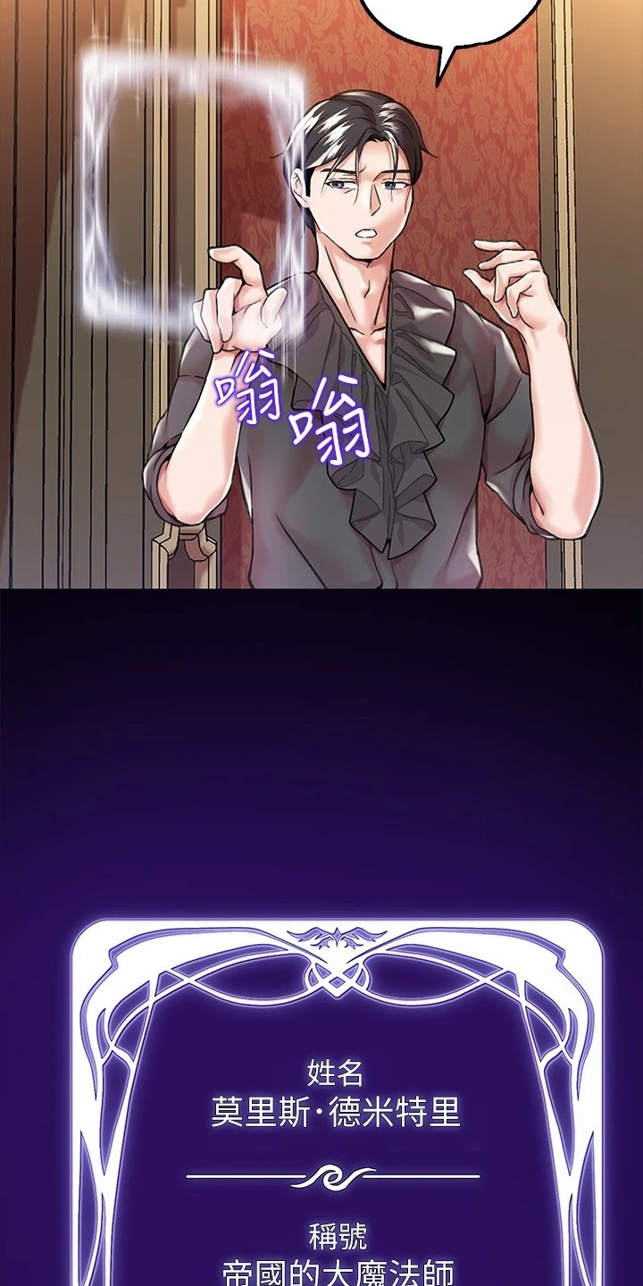 第6章：特征6