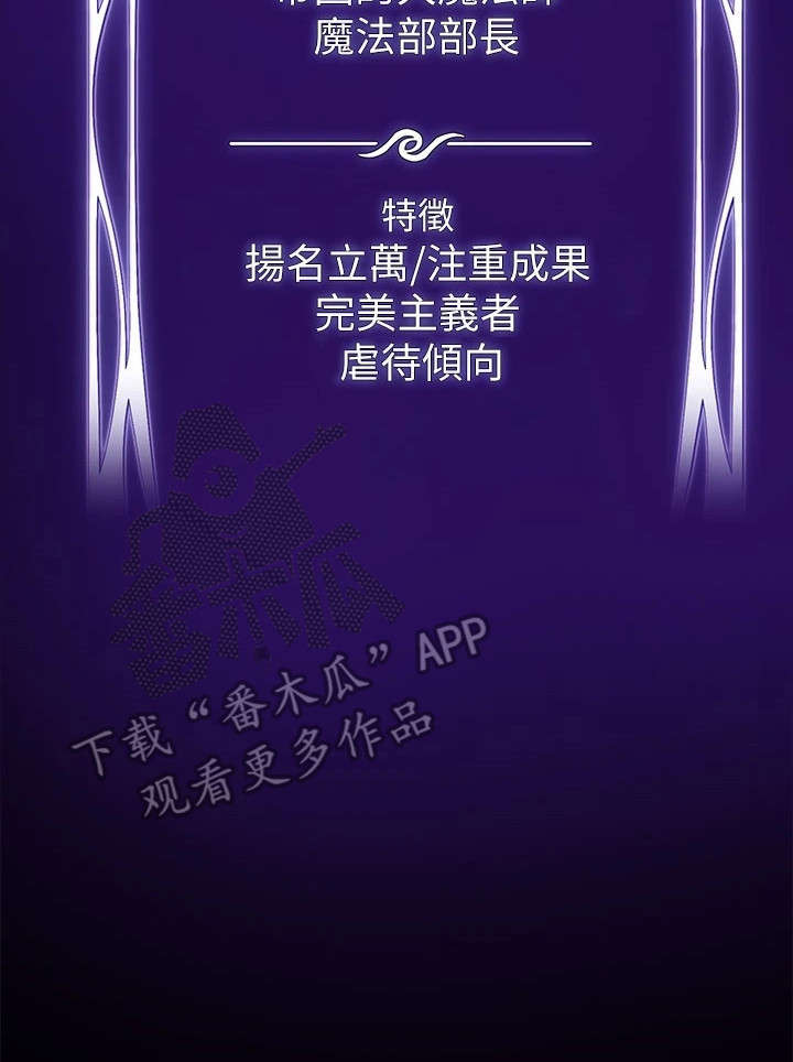 第6章：特征7
