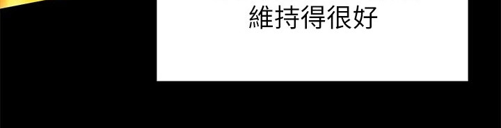 第5章：清洗9