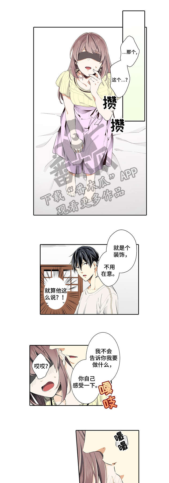 第21章：手0