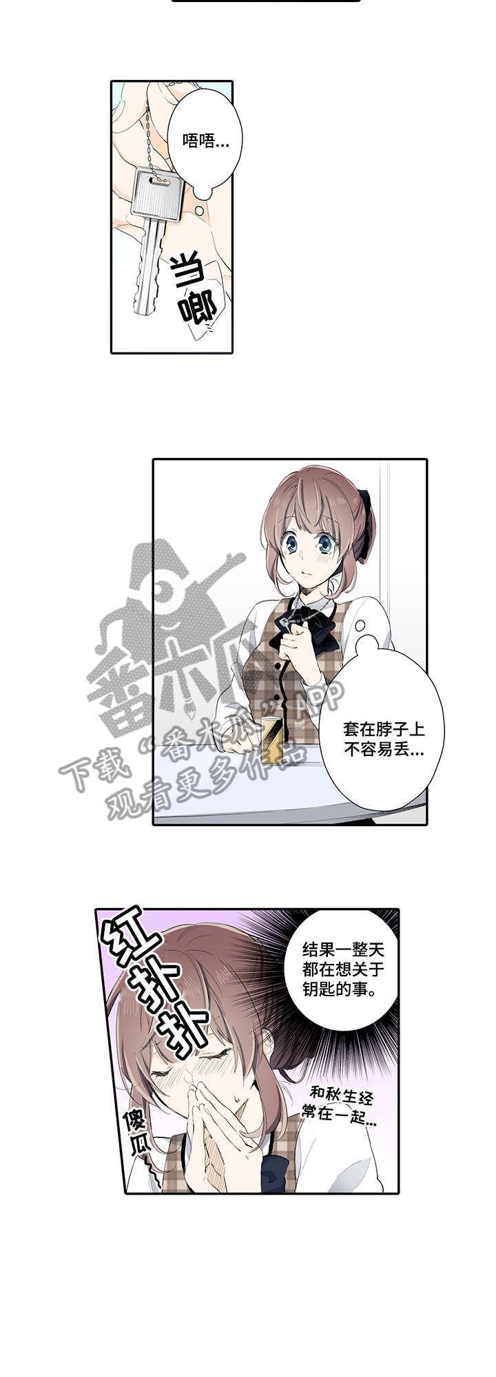 第9章：发呆6