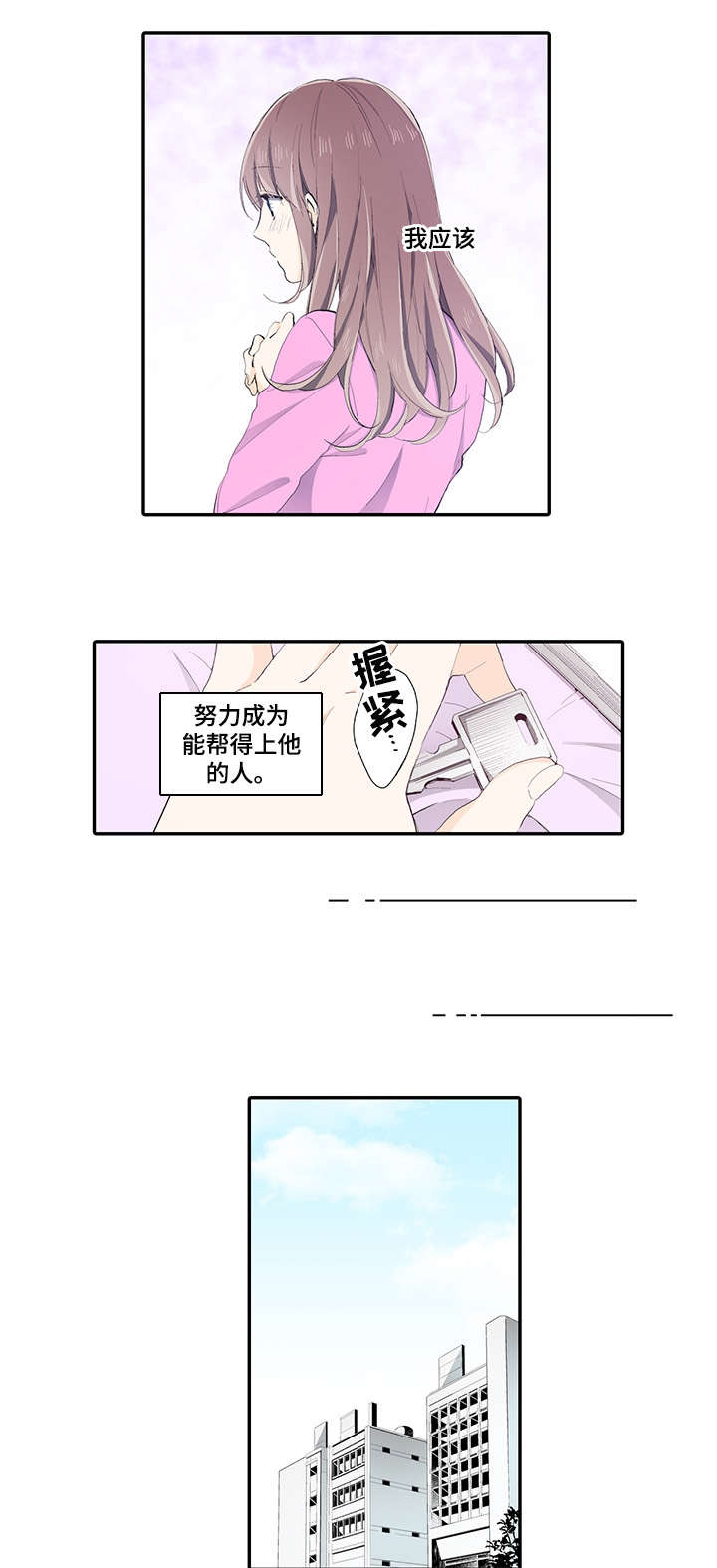 第9章：发呆5