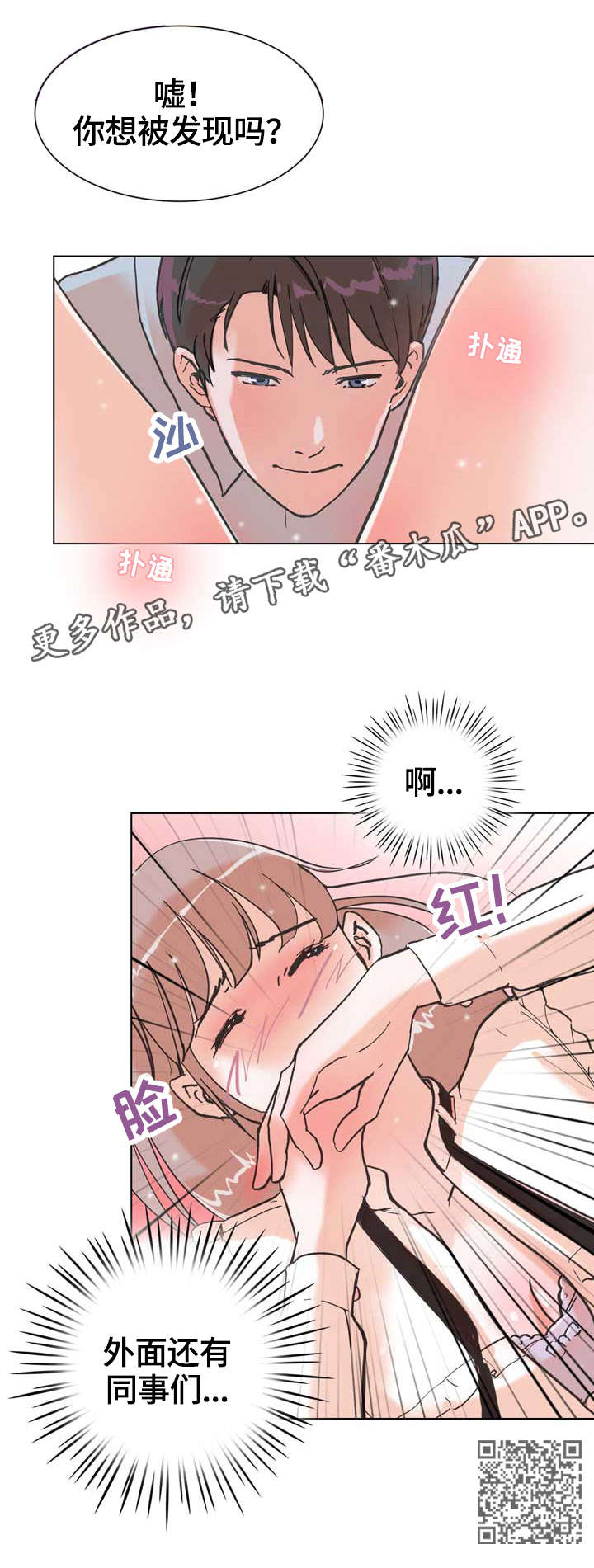 第17章：嘘10