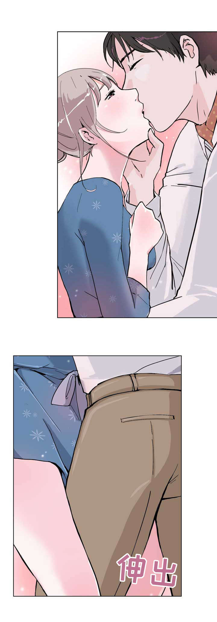 第15章：朦胧18