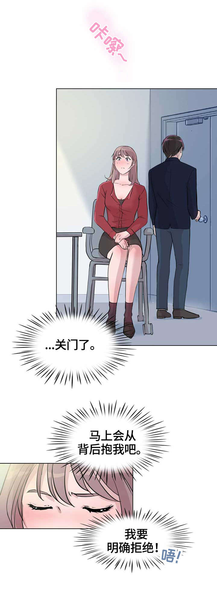 第19章：生日0