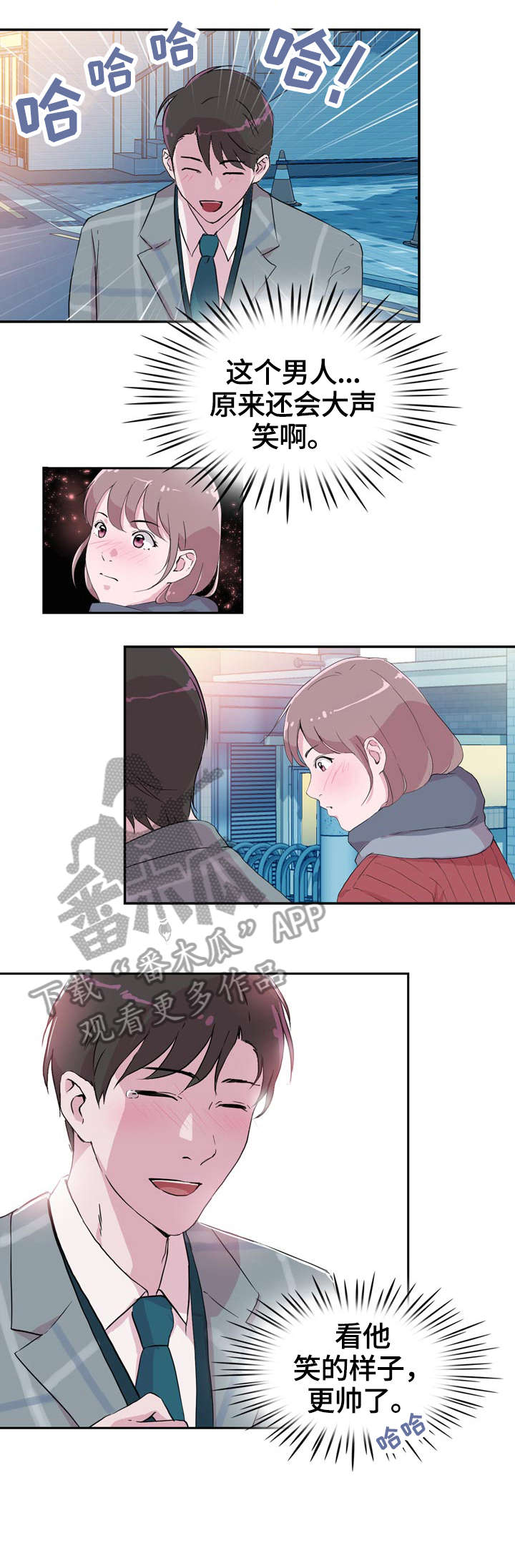 第35章：努力5