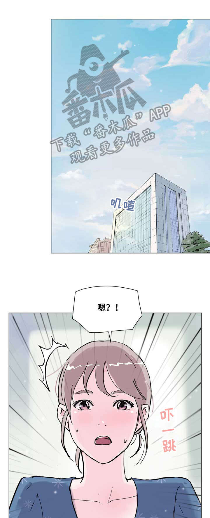 第14章：没什么3