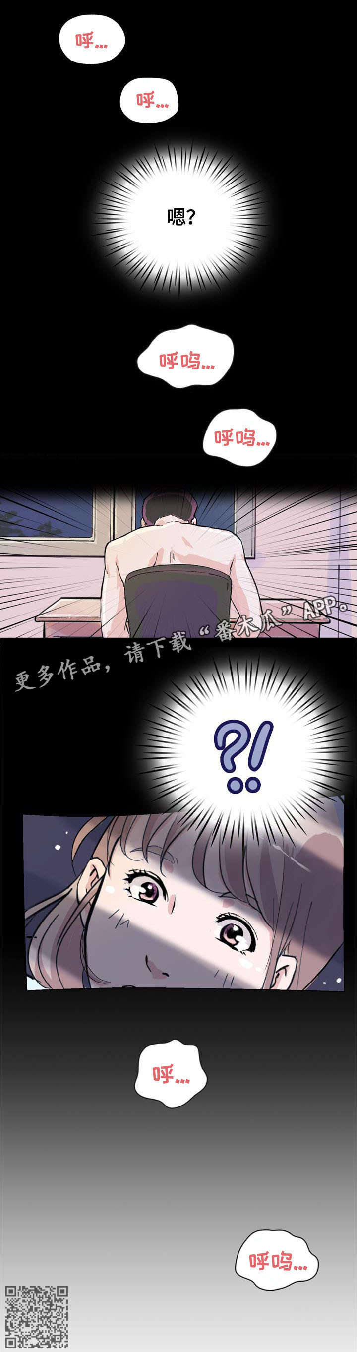 第4章：衣柜10