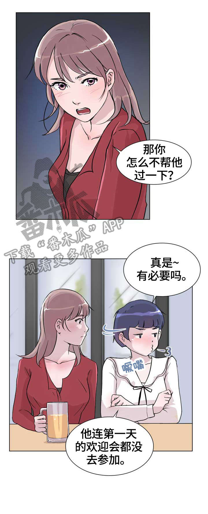 第19章：生日9