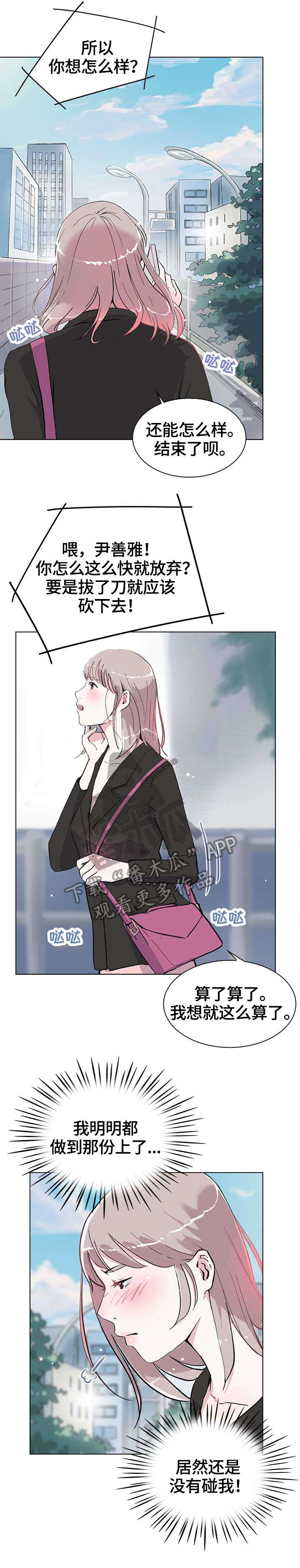 第10章：分享10