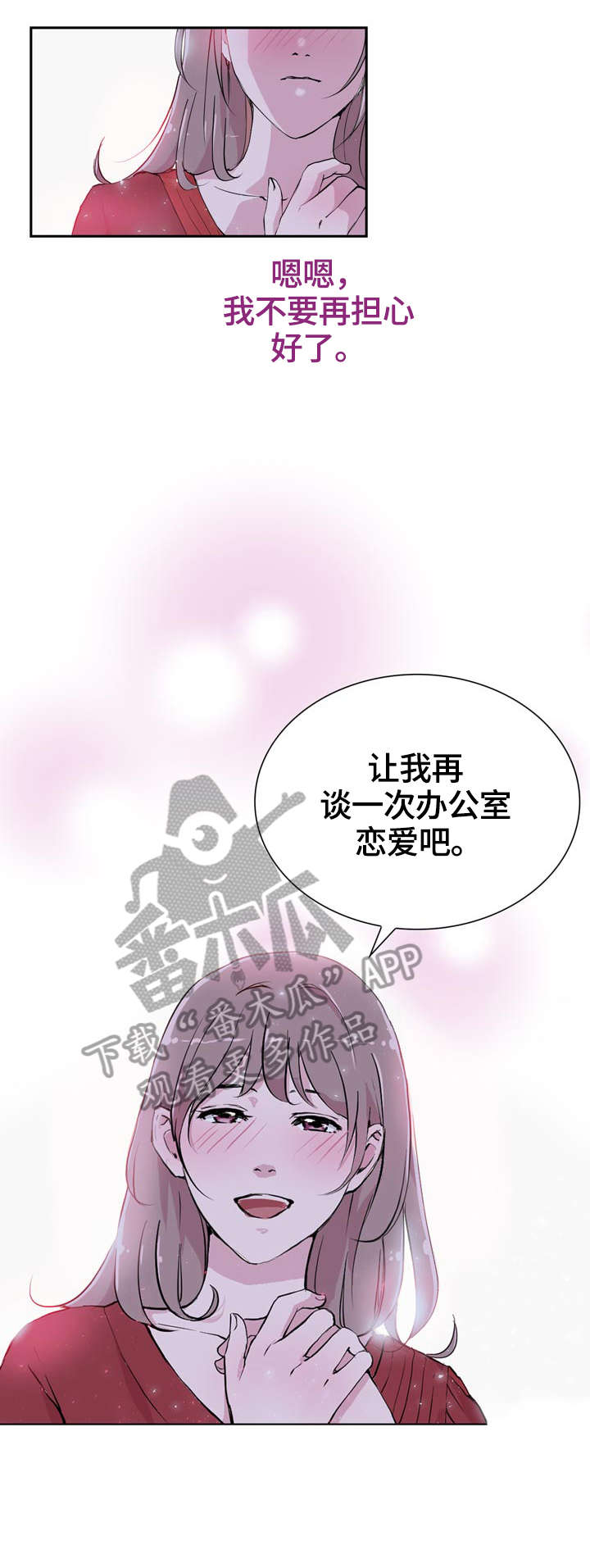 第34章：解释1
