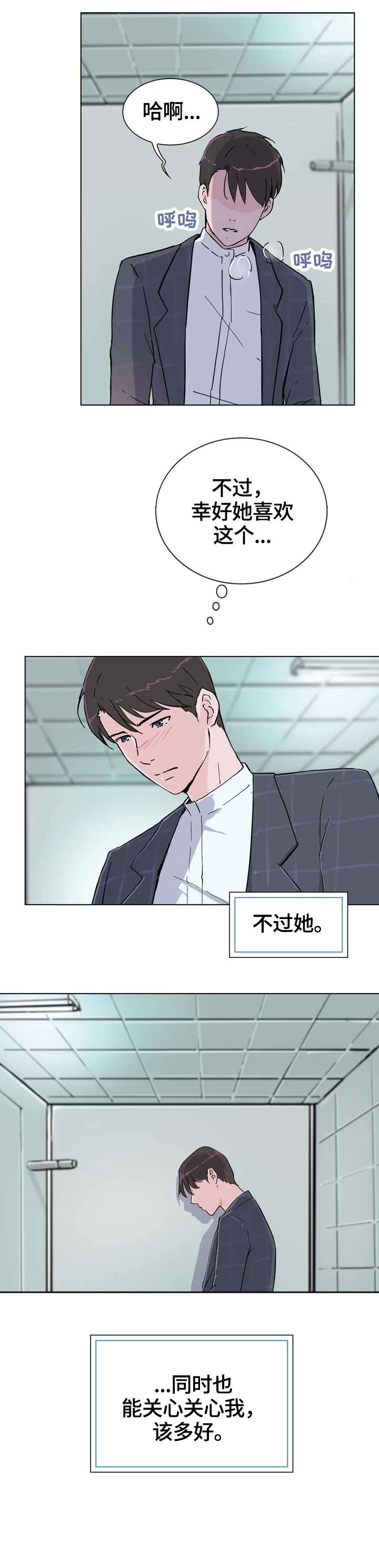 第14章：没什么0