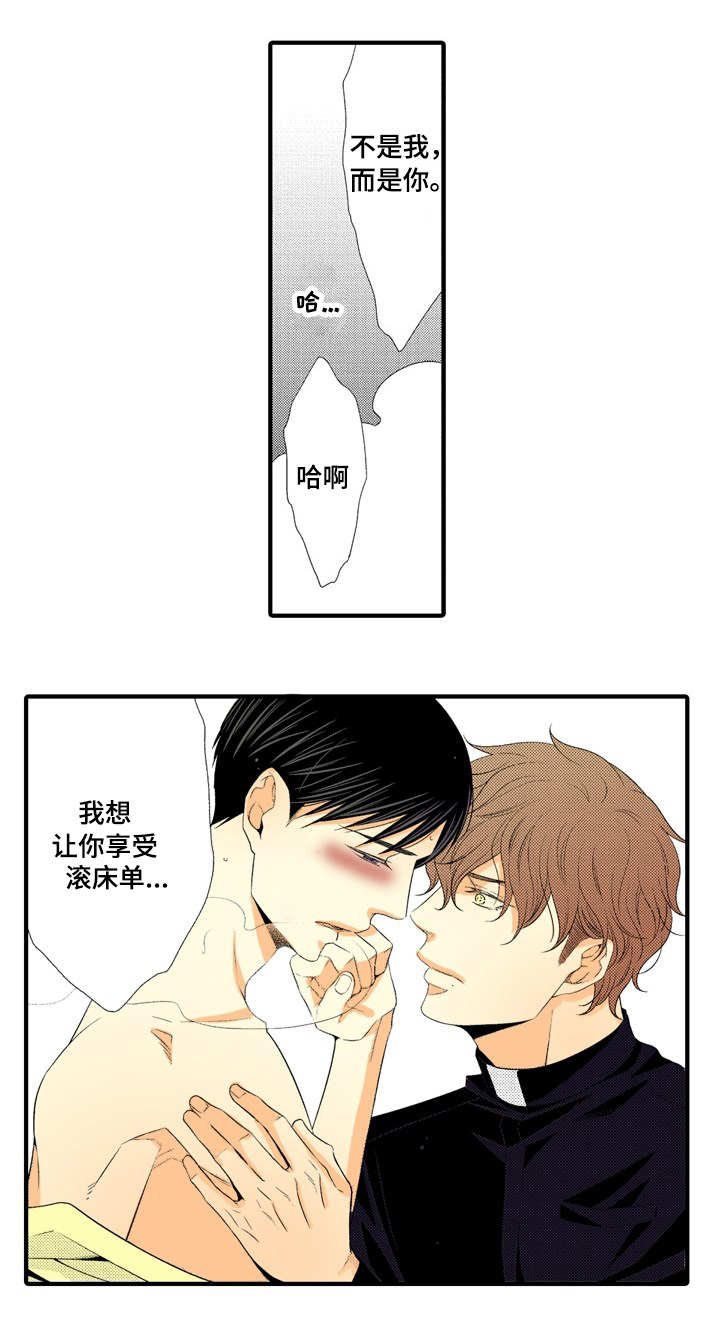 第6章：深入了解5