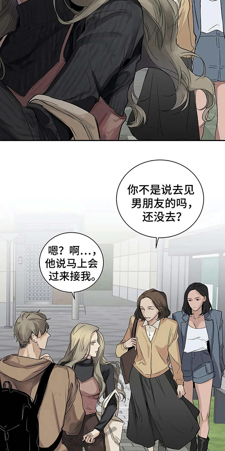 第9章：解释6